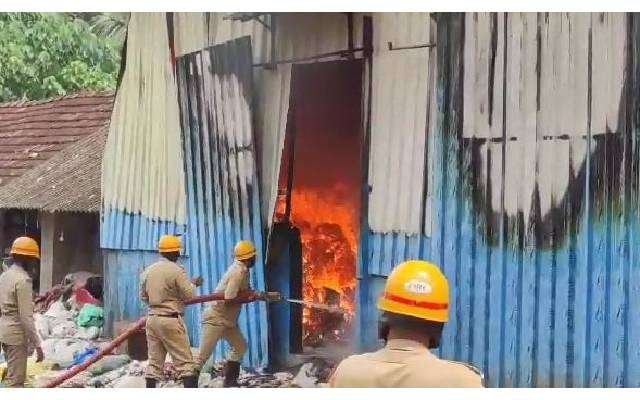 ಕೊಠಡಿಗೆ ತಗುಲಿದ ಬೆಂಕಿ