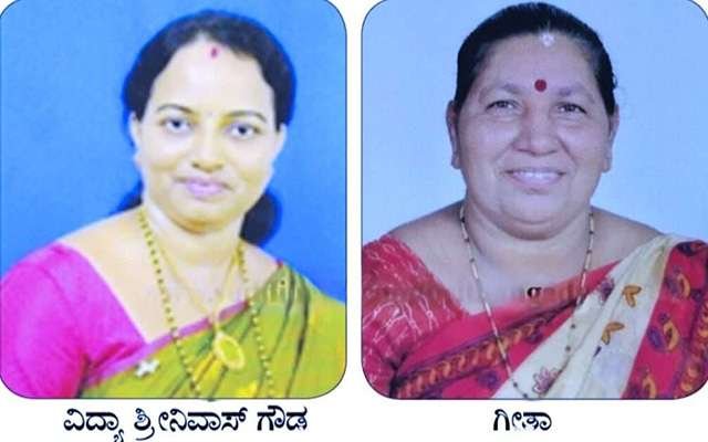 vidya-srinivas-elected-as-president