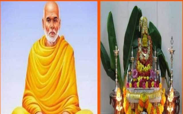 ಕುಣಿತ ಭಜನಾ ಸ್ಪರ್ಧೆ