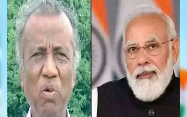 ಮೋದಿ-ಆಹ್ವಾನ