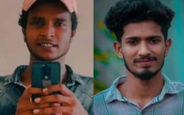 ಕಾಡು ಹಂದಿಗಳಿಗಾಗಿ ಇಟ್ಟಿದ್ದ ವಿದ್ಯುತ್ ಬಲೆಯನ್ನು ತುಳಿದು ಇಬ್ಬರು ಯುವಕರು ಮೃತ್ಯು.