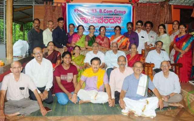 ಗುರುಗಳಿಗೆ ಗುರು ವಂದನೆ