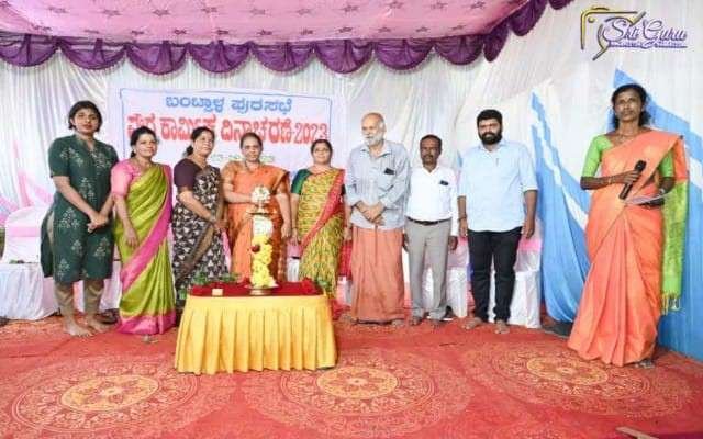 ಪುರಸಭೆಯಲ್ಲಿ ಪೌರಕಾರ್ಮಿಕರ ದಿನಾಚರಣೆಯನ್ನು ಆಚರಿಸಲಾಯಿತು.