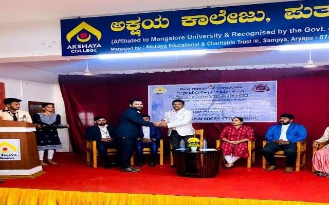 ಕಾರ್ಯಗಾರವನ್ನು ಕಾಲೇಜಿನ ಅಧ್ಯಕ್ಷರಾದ ಶ್ರೀ ಜಯಂತ್ ನಡುಬೈಲು ಉದ್ಘಾಟಿಸಿ ಅಧ್ಯಕ್ಷೀಯ ನೆಲೆಯಲ್ಲಿ ವಿಧ್ಯಾರ್ಥಿಗಳಿಗೆ ಶುಭಕೋರಿದರು.
