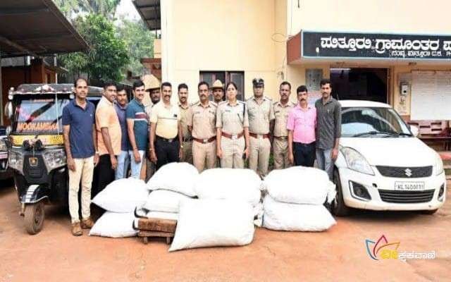 ಪೊಲೀಸರು ಕಾರ್ಯಾಚರಣೆ ನಡೆಸಿ ಅಡಿಕೆ ಕಳ್ಳತನ ಮಾಡಿದ ನಾಲ್ವರನ್ನು ಬಂಧಿಸಿದ್ದಾರೆ.