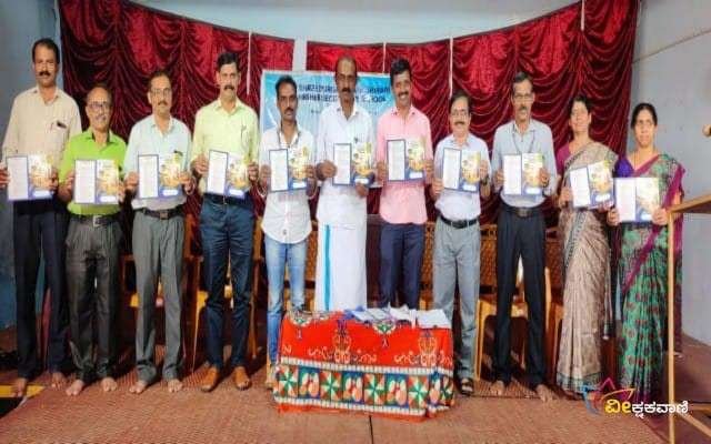 ಶಾಲಾ ಕಲೋತ್ಸವದ ಆಮಂತ್ರಣ ಪತ್ರಿಕೆ ಬಿಡುಗಡೆ.