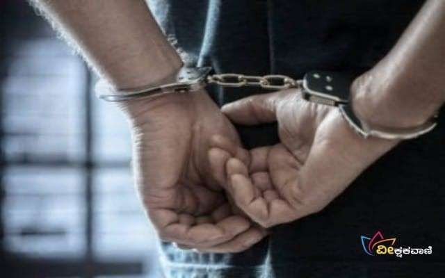 ಬಂಧಿತ ಆರೋಪಿಯನ್ನು ಮಂಗಳೂರಿನ ಉದಯ ಎಂದು ಗುರುತಿಸಲಾಗಿದೆ.