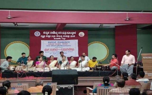 ಮಂಗಳೂರಿನ ಜರ್ನಿ ಥೇಟರ್ ಗ್ರೂಪ್ ಪ್ರಸ್ತುತ ಪಡಿಸುವ ರಂಗಸಂಗೀತ ಹಾಗೂ ಜನಪದ ಗೀತೆಗಳು ಕಾರ್ಯಕ್ರಮವನ್ನು ಏರ್ಪಡಿಸಲಾಯಿತು.