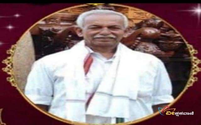 ಹೆದ್ದಾರಿ ಕಡಂಬಾರು ನಿವಾಸಿ ಕೃಷ್ಣಪ್ಪ ಪೂಜಾರಿ (72) ನಿಧನ