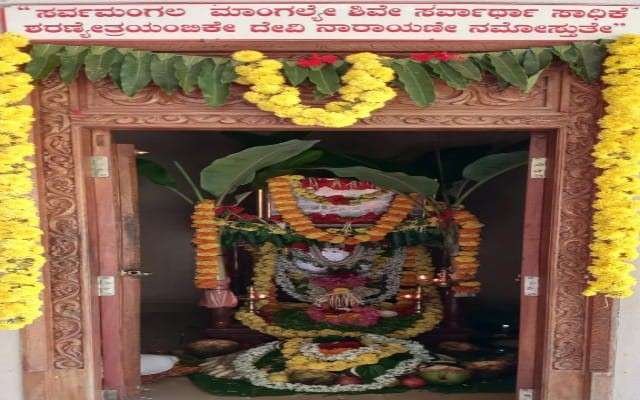 ಮದ್ವ ಕಲ್ಕರಬೆಟ್ಟು ಗುತ್ತು ಮನೆಯಲ್ಲಿ ನವರಾತ್ರಿ ಪೂಜಾ ಮಹೋತ್ಸವವೂ ವಿಜ್ರಂಭಣೆಯಿಂದ ನಡೆಯಿತು.