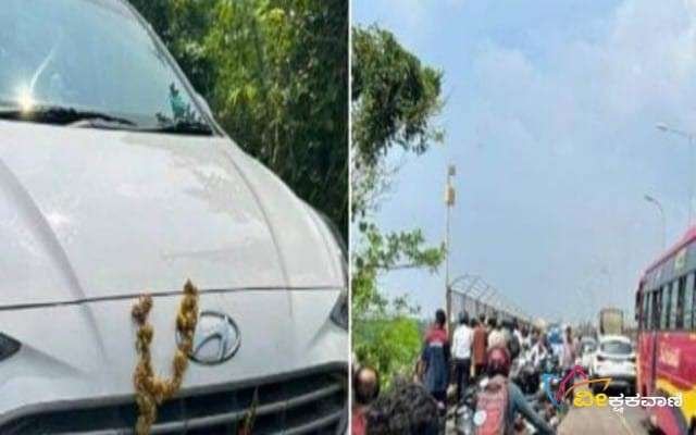 ಉದ್ಯಮಿಯೋರ್ವರು ಉಳ್ಳಾಲದ ನೇತ್ರಾವತಿ ಸೇತುವೆಯಿಂದ ನದಿಗೆ ಹಾರಿ ಆತ್ಮಹತ್ಯೆ.