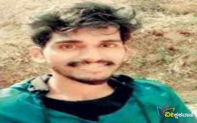 ಪ್ರಮೋದ್‌ ಶೆಟ್ಟಿ (24) ಮೃತ ಯುವಕ.