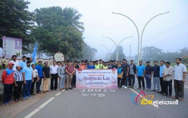 ಬಾಲಕ-ಬಾಲಕಿಯರ ಗುಡ್ಡ ಗಾಡು ಓಟ ಅ.21ರಂದು ಶ್ರೀ ರತ್ನವರ್ಮ ಹೆಗ್ಗಡೆ ಕ್ರೀಡಾಂಗಣ ಉಜಿರೆಯಲ್ಲಿ ಜರುಗಿತು.