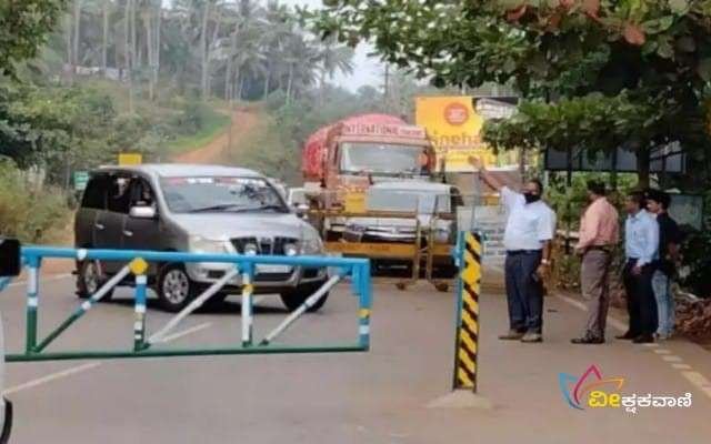 ದಕ್ಷಿಣ ಕನ್ನಡ ಜಿಲ್ಲೆಯಾದ್ಯಂತ ಬಿಗಿ ಬಂದೋಬಸ್ತ್.