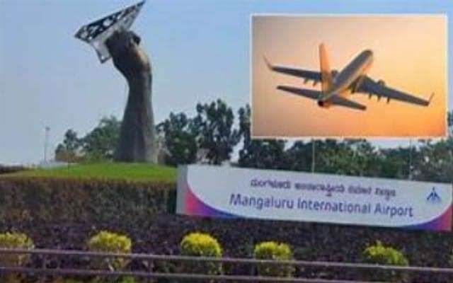 ಮಂಗಳೂರು ಅಂತರರಾಷ್ಟ್ರೀಯ ವಿಮಾನ ನಿಲ್ದಾಣದ ಪೂರ್ಣ ಆಡಳಿತ ಮತ್ತು ನಿರ್ವಹಣೆವು ಪ್ರತಿಷ್ಠಿತ ಕಂಪನಿ ಅದಾನಿ ಗ್ರೂಪ್ ಗೆ ಸೇರಲಿದೆ.