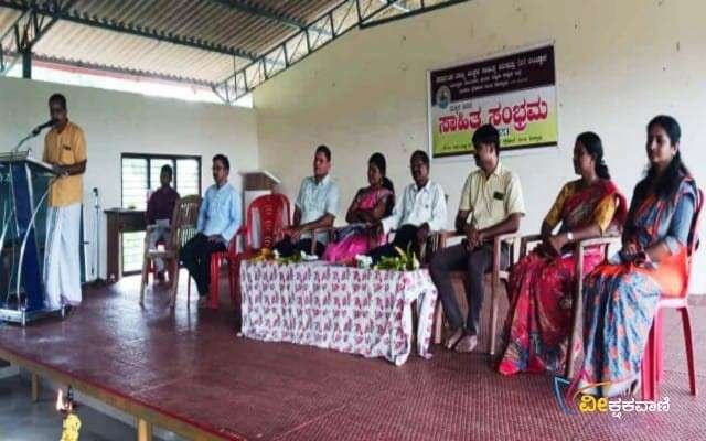 ಬಾಲಕೃಷ್ಣ ಸೆರ್ಕಳರವರು ಬಂಟ್ಟಾಳ ತಾಲೂಕು ಮಟ್ಟದ ಮಕ್ಕಳ ಸಾಹಿತ್ಯ ಶಿಬಿರದಲ್ಲಿ ಮಾತನಾಡಿದರು.