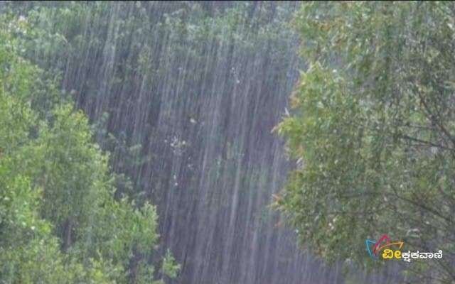 ಗುಡುಗು ಸಹಿತ ಮಳೆಯ ಮುನ್ಸೂಚನೆ.