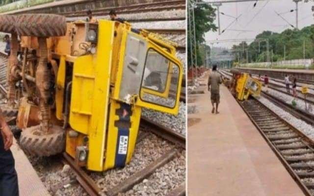 ಕಾಂಕ್ರೀಟ್ ಮಿಕ್ಸರ್ ಮೆಷಿನ್‌ವೊಂದು ಚಾಲಕನ ನಿಯಂತ್ರಣ ತಪ್ಪಿ ಪ್ಲಾಟ್‌ಫಾರ್ಮ್ ನಿಂದ ರೈಲ್ವೇ ಹಳಿಗೆ ಬಿದ್ದಿದೆ..