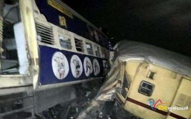ಆಂಧ್ರಪ್ರದೇಶದಲ್ಲಿ ರೈಲು ಅಪಘಾತ.