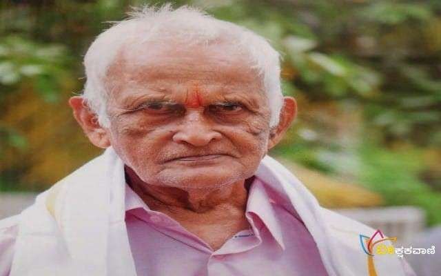 ಹಿರಿಯ ವ್ಯಾಪಾರಿ ಶಂಕರ ಎನ್(88) ಅಲ್ಪ ಕಾಲದ ಅಸೌಖ್ಯದಿಂದ ನಿಧನ.