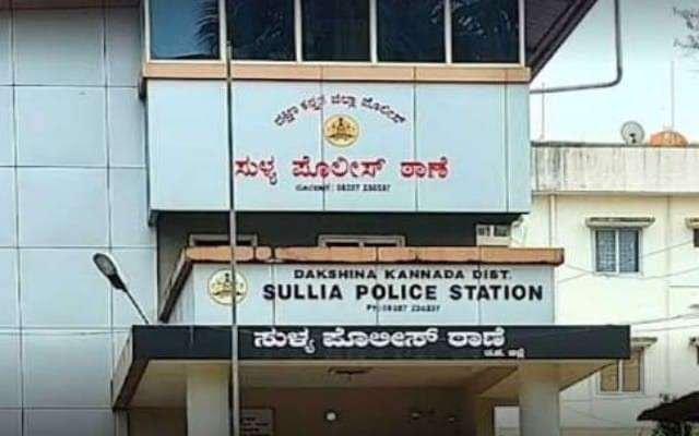 ಸುಳ್ಯ ಪೊಲೀಸರು ಆರೋಪಿಗಳನ್ನು ಕೇರಳದಲ್ಲಿ ಬಂಧಿಸಿದ್ದಾರೆ.