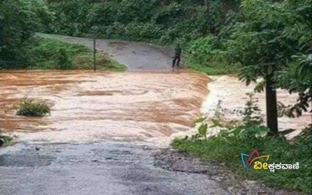 ಚೆಲ್ಯಡ್ಕ ಮುಳುಗು ಸೇತುವೆ ಸ್ಲ್ಯಾಬ್ ಕುಸಿತ.