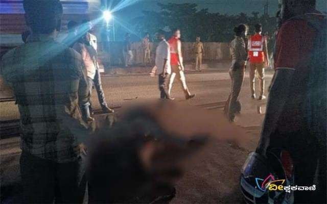 ಖಾಸಗಿ ಬಸ್ ಚಾಲಕನ ಧಾವಂತಕ್ಕೆ ಒಂದು ಹಸು.