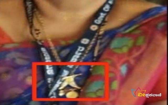 ಹುಲಿ ಉಗುರಿನ ಪೆಂಡೆಂಟ್ ಧರಿಸಿದ್ದ ಸುಳ್ಯದ ಮಹಿಳೆ.