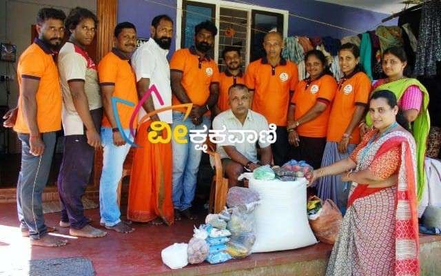 ಶೌರ್ಯ ವಿಪತ್ತು ನಿರ್ವಹಣಾ ತಂಡದ ವತಿಯಿಂದ ಅನಾರೋಗ್ಯ ಪೀಡಿತರಿಗೆ ಸಹಾಯಧನ.