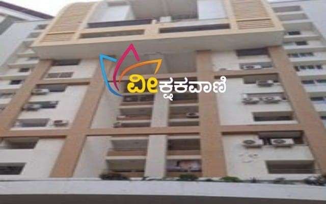 ಅತ್ತಾವರದ ಅಪಾರ್ಟ್ಮೆಂಟ್