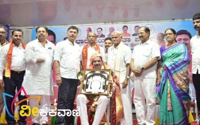 ಬಿಜೆಪಿಯ ನಿಕಟಪೂರ್ವ ರಾಜ್ಯಾಧ್ಯಕ್ಷ ನಳಿನ್ ಕುಮಾರ್ ಕಟೀಲ್ ಅವರಿಗೆ ಅಭಿನಂದನಾ ಕಾರ್ಯಕ್ರಮ.