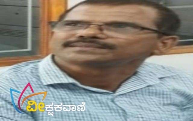 ಕುಂದಾಪುರ ಅರಣ್ಯ ಇಲಾಖೆಯ ನೌಕರ