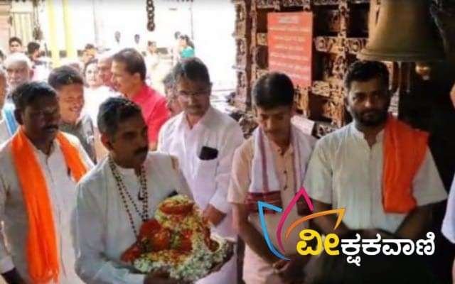 ಪುತ್ತೂರಿಗೆ ಅಯೋಧ್ಯೆ ಶ್ರೀ ರಾಮ ಜನ್ಮಭೂಮಿಯ ಆಮಂತ್ರಣ ಅಕ್ಷತೆ ಆಗಮಿಸಿದೆ.