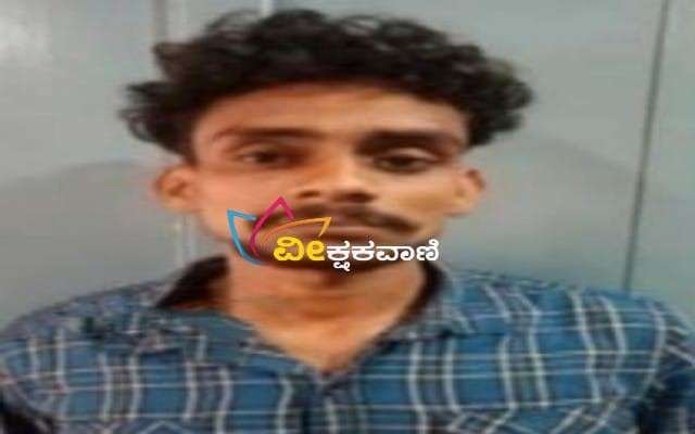 ಬಂಧಿತ ಆರೋಪಿಯನ್ನು ಕೃಷ್ಣಾಪುರ 7ನೆ ಬ್ಲಾಕ್ನ ಅಬ್ದುಲ್ ಖಾದರ್ ಫಹಾದ್ ಯಾನೆ ಫಹಾದ್ (25) ಎಂದು ಗುರುತಿಸಲಾಗಿದೆ.