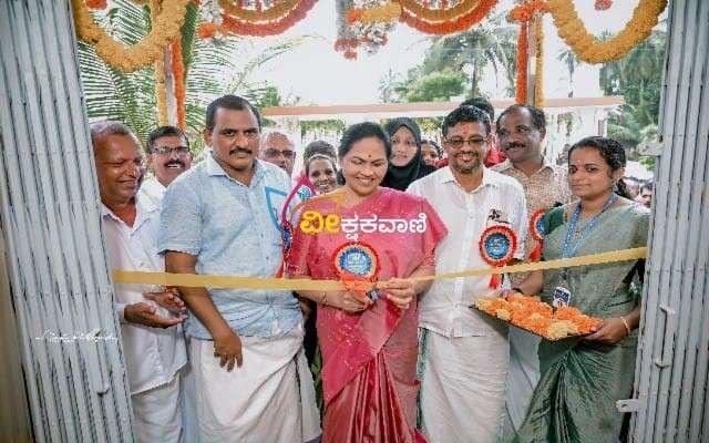 ಕೇಂದ್ರ ಕೃಷಿ ಸಚಿವೆ ಶೋಭಾ ಕರಂದ್ಲಾಜೆ ರವರು ನೂತನ ಕಟ್ಟಡದ ಉದ್ಘಾನೆಯನ್ನು ನೆರವೇರಿಸಿದರು.