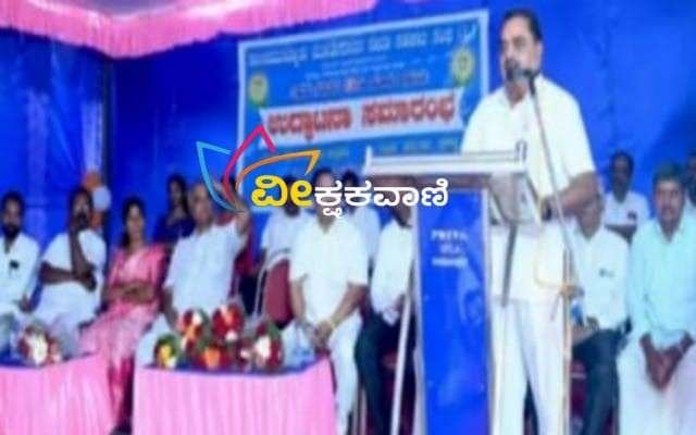 ಸಜೀಪ ಮುನ್ನೂರು ಮೂರ್ತೆದಾರರ ಸೇವಾ ಸಹಕಾರಿ ಸಂಘದ 13ನೇ ಶಾಖೆಯ ಉದ್ಘಾಟನಾ ಸಮಾರಂಭ ಕಾರ್ಯಕ್ರಮ.