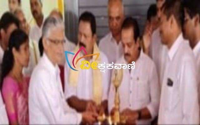 ಮುನ್ನೂರು ಮೂರ್ತೆದಾರರ ಸೇವಾ ಸಹಕಾರಿ ಸಂಘದ 13ನೇ ಶಾಖೆಯನ್ನು ಪುತ್ತೂರು ಶಾಸಕ ಅಶೋಕ್ ಕುಮಾರ್ ರೈ ಅವರು ಉದ್ಘಾಟಿಸಿದರು.