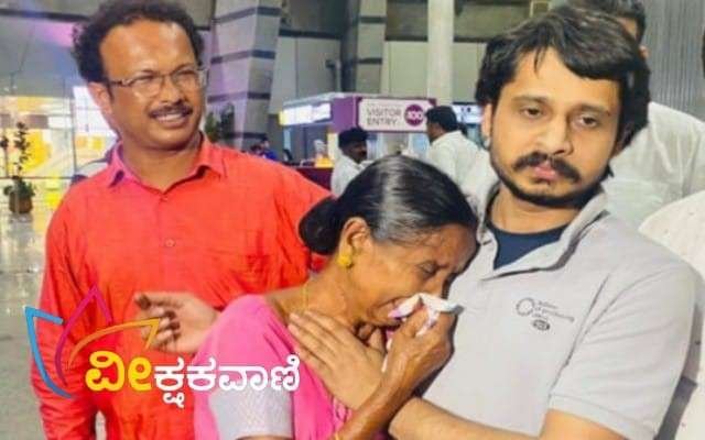 ಚಂದ್ರಶೇಖರ್ ಅವರು ಕೊನೆಗೂ ಬಂಧಮುಕ್ತವಾಗಿದ್ದು, ಸೋಮವಾರ ರಾತ್ರಿ (ನ.20) ಸ್ವದೇಶಕ್ಕೆ ಆಗಮಿಸಿದ್ದಾರೆ.