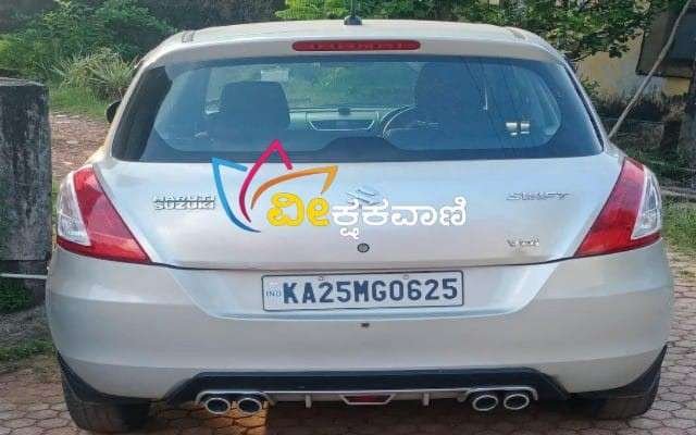 ಮಂಗಳೂರು ಸಿಸಿಬಿ ಪೊಲೀಸರು ಕಾರು ವಶಪಡಿಸಿಕೊಂಡಿದ್ದಾರೆ.