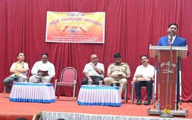 ಕನ್ನಡ ರಾಜ್ಯೋತ್ಸವ ಕಾರ್ಯಕ್ರಮದಲ್ಲಿ ಅಧ್ಯಕ್ಷತೆ ವಹಿಸಿ ಮಾತನಾಡಿದ ಬಂಟ್ವಾಳ ತಹಶೀಲ್ದಾರ್ ಎಸ್.ಬಿ ಕೂಡಲಗಿ.