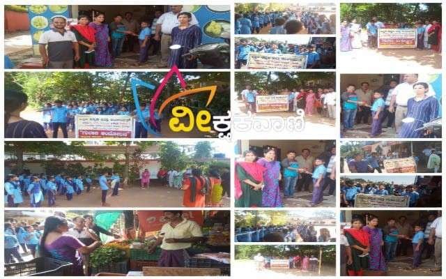 ಗುಲಾಬಿ ಆಂದೋಲನ ಕಾರ್ಯಕ್ರಮವು ಬಂಟ್ವಾಳ ತಾಲೂಕಿನ ದ.ಕ.ಜಿ.ಪ ಸರಕಾರಿ ಪ್ರಾಥಮಿಕ ಶಾಲೆ, ಕೊಡಂಗೆ ಇಲ್ಲಿ ಜರಗಿತು.