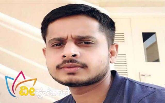 ಹ್ಯಾಕರ್‌ಗಳ ಸುಳಿಗೆ ಸಿಲುಕಿ ವಂಚನೆ ಆರೋಪಕ್ಕೆ ಒಳಗಾಗಿ ಬಂಧಿಯಾಗಿದ್ದ ಕಡಬದ ಯುವಕ ಚಂದ್ರಶೇಖರ್‌.