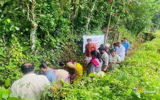 ವಿವಿಧ ಜಲ ಸಂರಕ್ಷಣೆಗಳ ಚಟುವಟಿಕೆಗಳು ನ.1ರಂದು ಆರಂಭವಾಯಿತು.