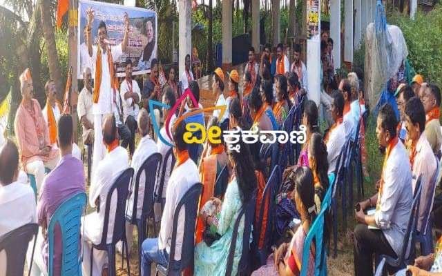 ಮಂಜೇಶ್ವರ ಕಣ್ವ ತೀರ್ಥ ಕಡಲ ಕಿನಾರೆಯಲ್ಲಿ ನ.11ರಂದು ನಡೆದ ತೀರ ದೇಶಯಾತ್ರೆ ಜಾಥಾ.