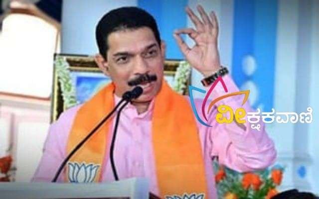 ಬಿಜೆಪಿಯ ನಿಕಟಪೂರ್ವ ರಾಜ್ಯಾಧ್ಯಕ್ಷ, ಸಂಸದ ನಳಿನ್ ಕುಮಾರ್.