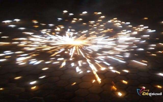 ದೀಪಾವಳಿ ಹಬ್ಬಕ್ಕೆ ಪಟಾಕಿ ಸಿಡಿಸಲು ಮಾರ್ಗಸೂಚಿ : ರಾತ್ರಿ 8ರಿಂದ 10ರವರೆಗೆ ಅವಕಾಶ.