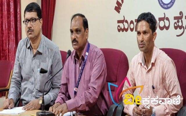 ಜಾಗ್ರತಿ ಕಾರ್ಯಕ್ರಮದ ಬಗ್ಗೆ ನ.29ರಂದು ನಡೆದ ಪತ್ರಿಕಾಗೋಷ್ಠಿಯಲ್ಲಿ ಆರೋಗ್ಯಾಧಿಕಾರಿ ಡಾ|ತಿಮ್ಮಯ್ಯ ಅವರು ಈ ಮಾಹಿತಿಯನ್ನು ಒದಗಿಸಿದರು.