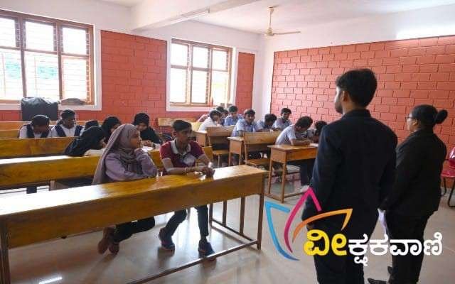 ಅಕ್ಷಯ ಕಾಲೇಜಿನ ಪಿಯು ವಿದ್ಯಾರ್ಥಿಗಳ ಪ್ರತಿಭೆ