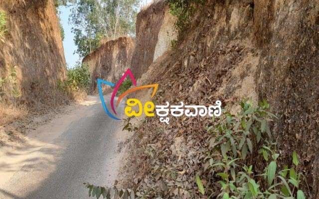 ಪೆಲ್ತಡ್ಕ-ಪೆರ್ವೋಡಿ ಸಡಕ್ ಯೋಜನೆಯಲ್ಲಿ ನಿರ್ಮಿಸಿದ ರಸ್ತೆಯಲ್ಲಿ ಬೃಹತ್ ಗಾತ್ರದ ಗುಡ್ಡೆ ಜರಿದು ಬಿದ್ದಿದೆ.