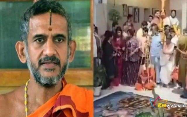 ತುಲಾಭಾರದ ವೇಳೆ ತಕ್ಕಡಿಯ ಹಗ್ಗ ಕಳಚಿ ಬಿದ್ದಾಗ ಪೇಜಾವರ ಸ್ವಾಮೀಜಿ ಗಾಯಗೊಂಡಿದ್ದಾರೆ.